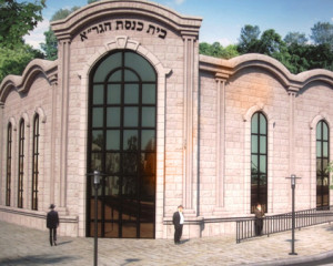 Rendering of the Proposed New Building