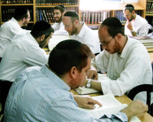 Yeshivas HaGra